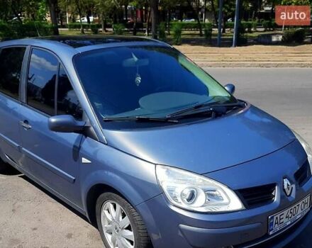 Серый Рено Сценик, объемом двигателя 2 л и пробегом 239 тыс. км за 6500 $, фото 12 на Automoto.ua