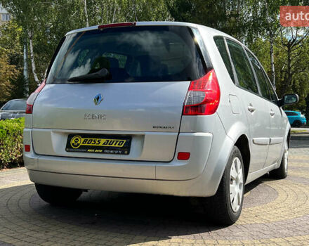 Серый Рено Сценик, объемом двигателя 1.6 л и пробегом 228 тыс. км за 5300 $, фото 6 на Automoto.ua