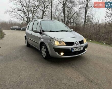 Серый Рено Сценик, объемом двигателя 1.6 л и пробегом 188 тыс. км за 4999 $, фото 2 на Automoto.ua