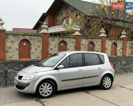 Серый Рено Сценик, объемом двигателя 1.6 л и пробегом 230 тыс. км за 5699 $, фото 20 на Automoto.ua