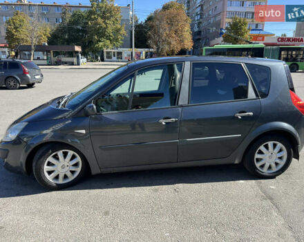Рено Сценик 2007 в Харькове на Automoto.ua Серый Рено Сценик, объемом двигателя 1.5 л и пробегом 540 тыс. км за 4700 $, фото 1 на Automoto.ua