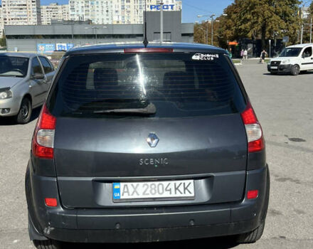 Рено Сценик 2007 в Харькове на Automoto.ua Серый Рено Сценик, объемом двигателя 1.5 л и пробегом 540 тыс. км за 4700 $, фото 5 на Automoto.ua