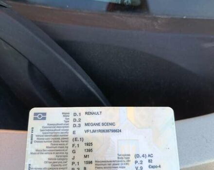 Серый Рено Сценик, объемом двигателя 1.6 л и пробегом 179 тыс. км за 5250 $, фото 14 на Automoto.ua