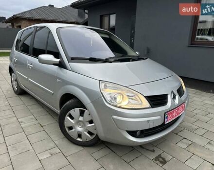 Серый Рено Сценик, объемом двигателя 2 л и пробегом 85 тыс. км за 7700 $, фото 32 на Automoto.ua