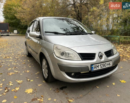 Рено Сценік 2007 у Житомирі на Automoto.ua Сірий Рено Сценік, об'ємом двигуна 1.9 л та пробігом 192 тис. км за 5200 $, фото 4 на Automoto.ua