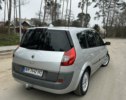 Серый Рено Сценик, объемом двигателя 1.5 л и пробегом 313 тыс. км за 5500 $, фото 5 на Automoto.ua