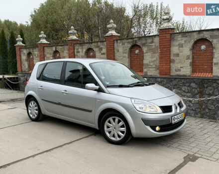 Серый Рено Сценик, объемом двигателя 1.6 л и пробегом 230 тыс. км за 5699 $, фото 9 на Automoto.ua