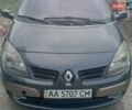 Серый Рено Сценик, объемом двигателя 2 л и пробегом 227 тыс. км за 5200 $, фото 1 на Automoto.ua