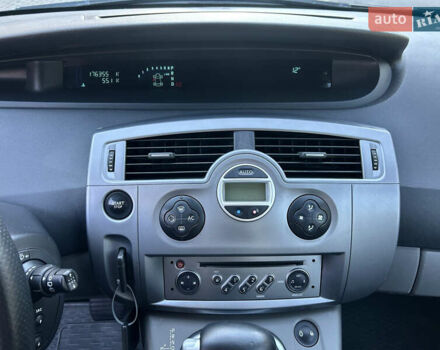 Рено Сценик 2007 в Виннице на Automoto.ua Серый Рено Сценик, объемом двигателя 2 л и пробегом 176 тыс. км за 6399 $, фото 62 на Automoto.ua