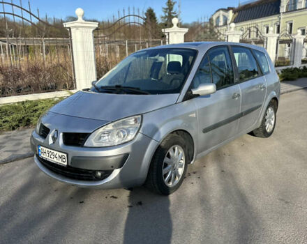 Серый Рено Сценик, объемом двигателя 1.6 л и пробегом 265 тыс. км за 4500 $, фото 4 на Automoto.ua