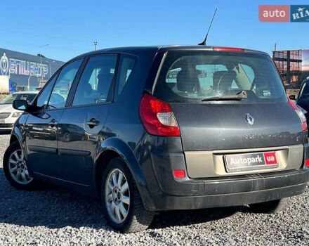 Серый Рено Сценик, объемом двигателя 2 л и пробегом 286 тыс. км за 5790 $, фото 4 на Automoto.ua