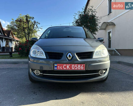 Рено Сценик 2007 в Виннице на Automoto.ua Серый Рено Сценик, объемом двигателя 2 л и пробегом 176 тыс. км за 6399 $, фото 31 на Automoto.ua