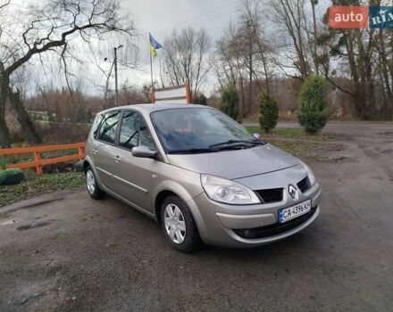 Серый Рено Сценик, объемом двигателя 1.6 л и пробегом 185 тыс. км за 4900 $, фото 1 на Automoto.ua