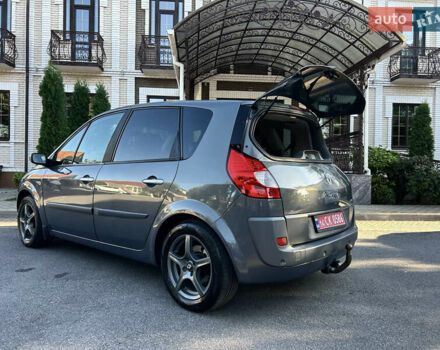 Рено Сценик 2007 в Виннице на Automoto.ua Серый Рено Сценик, объемом двигателя 2 л и пробегом 176 тыс. км за 6399 $, фото 27 на Automoto.ua