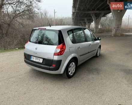 Серый Рено Сценик, объемом двигателя 1.6 л и пробегом 188 тыс. км за 4999 $, фото 4 на Automoto.ua