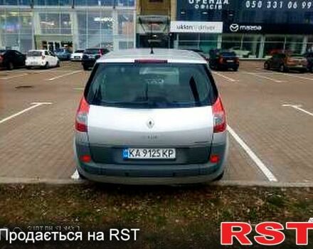 Серый Рено Сценик, объемом двигателя 2 л и пробегом 186 тыс. км за 5800 $, фото 1 на Automoto.ua