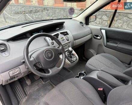 Серый Рено Сценик, объемом двигателя 1.6 л и пробегом 230 тыс. км за 5699 $, фото 27 на Automoto.ua