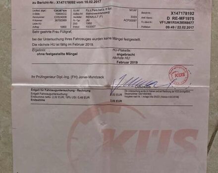 Серый Рено Сценик, объемом двигателя 1.6 л и пробегом 225 тыс. км за 5690 $, фото 4 на Automoto.ua