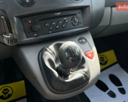 Серый Рено Сценик, объемом двигателя 1.6 л и пробегом 228 тыс. км за 5300 $, фото 10 на Automoto.ua