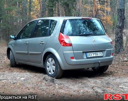 Серый Рено Сценик, объемом двигателя 1.5 л и пробегом 206 тыс. км за 6500 $, фото 4 на Automoto.ua