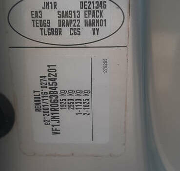 Серый Рено Сценик, объемом двигателя 1.6 л и пробегом 240 тыс. км за 5150 $, фото 21 на Automoto.ua