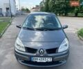 Серый Рено Сценик, объемом двигателя 1.6 л и пробегом 237 тыс. км за 5600 $, фото 12 на Automoto.ua