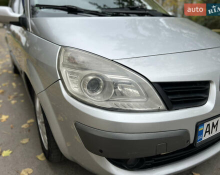 Рено Сценік 2007 у Житомирі на Automoto.ua Сірий Рено Сценік, об'ємом двигуна 1.9 л та пробігом 192 тис. км за 5200 $, фото 7 на Automoto.ua