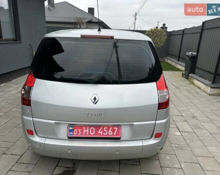 Серый Рено Сценик, объемом двигателя 2 л и пробегом 85 тыс. км за 7700 $, фото 12 на Automoto.ua