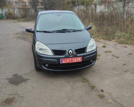 Сірий Рено Сценік, об'ємом двигуна 1.6 л та пробігом 190 тис. км за 5600 $, фото 17 на Automoto.ua