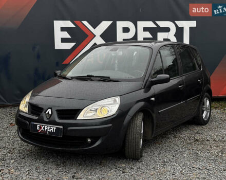 Серый Рено Сценик, объемом двигателя 1.6 л и пробегом 203 тыс. км за 5300 $, фото 2 на Automoto.ua