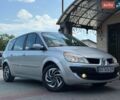 Серый Рено Сценик, объемом двигателя 2 л и пробегом 277 тыс. км за 4999 $, фото 21 на Automoto.ua