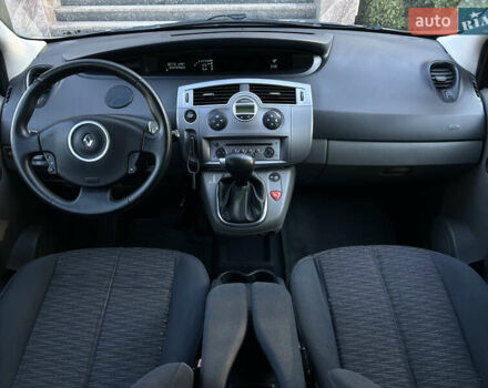 Рено Сценик 2007 в Виннице на Automoto.ua Серый Рено Сценик, объемом двигателя 2 л и пробегом 176 тыс. км за 6399 $, фото 54 на Automoto.ua