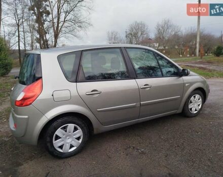 Серый Рено Сценик, объемом двигателя 1.6 л и пробегом 185 тыс. км за 4900 $, фото 3 на Automoto.ua