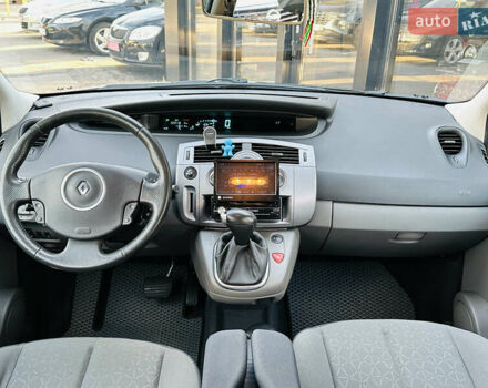 Сірий Рено Сценік, об'ємом двигуна 1.6 л та пробігом 155 тис. км за 6399 $, фото 18 на Automoto.ua