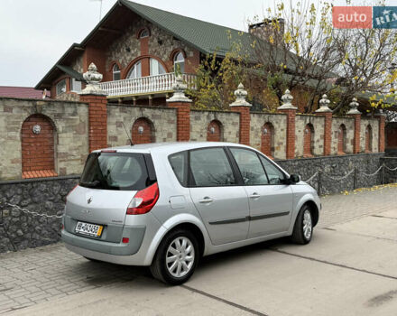 Серый Рено Сценик, объемом двигателя 1.6 л и пробегом 230 тыс. км за 5699 $, фото 12 на Automoto.ua