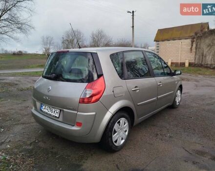 Серый Рено Сценик, объемом двигателя 1.6 л и пробегом 185 тыс. км за 4900 $, фото 4 на Automoto.ua