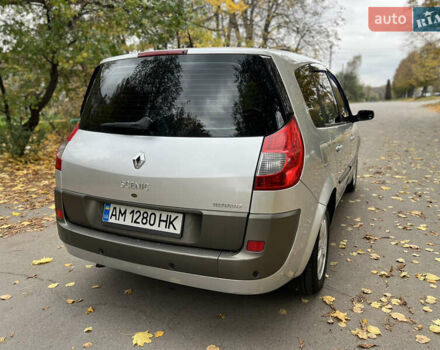 Рено Сценік 2007 у Житомирі на Automoto.ua Сірий Рено Сценік, об'ємом двигуна 1.9 л та пробігом 192 тис. км за 5200 $, фото 8 на Automoto.ua