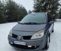Сірий Рено Сценік, об'ємом двигуна 1.46 л та пробігом 290 тис. км за 5200 $, фото 1 на Automoto.ua