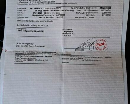 Сірий Рено Сценік, об'ємом двигуна 1.6 л та пробігом 179 тис. км за 6500 $, фото 36 на Automoto.ua