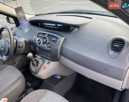 Сірий Рено Сценік, об'ємом двигуна 0 л та пробігом 204 тис. км за 5299 $, фото 93 на Automoto.ua