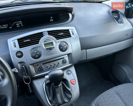 Серый Рено Сценик, объемом двигателя 2 л и пробегом 176 тыс. км за 6399 $, фото 60 на Automoto.ua