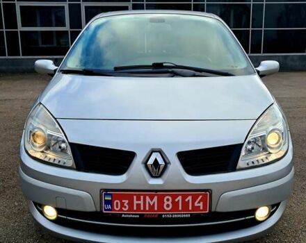 Сірий Рено Сценік, об'ємом двигуна 1.6 л та пробігом 179 тис. км за 6500 $, фото 1 на Automoto.ua