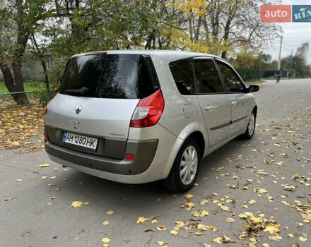 Рено Сценік 2007 у Житомирі на Automoto.ua Сірий Рено Сценік, об'ємом двигуна 1.9 л та пробігом 192 тис. км за 5200 $, фото 12 на Automoto.ua