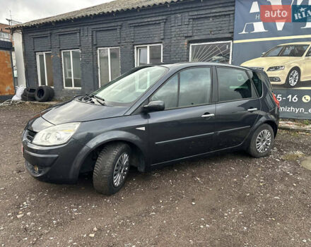 Сірий Рено Сценік, об'ємом двигуна 0 л та пробігом 188 тис. км за 5900 $, фото 20 на Automoto.ua