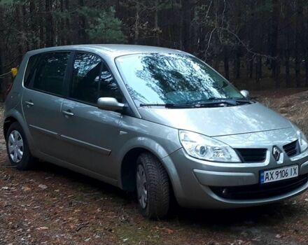 Серый Рено Сценик, объемом двигателя 1.5 л и пробегом 206 тыс. км за 2661 $, фото 1 на Automoto.ua