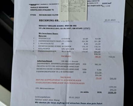 Сірий Рено Сценік, об'ємом двигуна 1.6 л та пробігом 179 тис. км за 6500 $, фото 35 на Automoto.ua