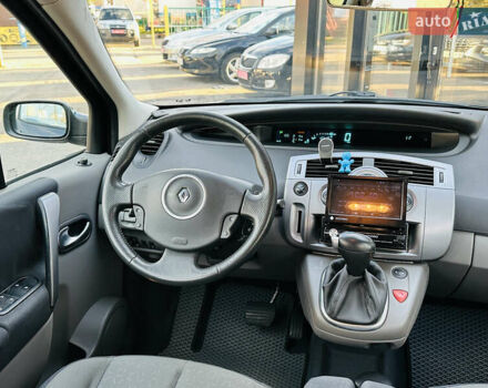 Сірий Рено Сценік, об'ємом двигуна 1.6 л та пробігом 155 тис. км за 6399 $, фото 19 на Automoto.ua