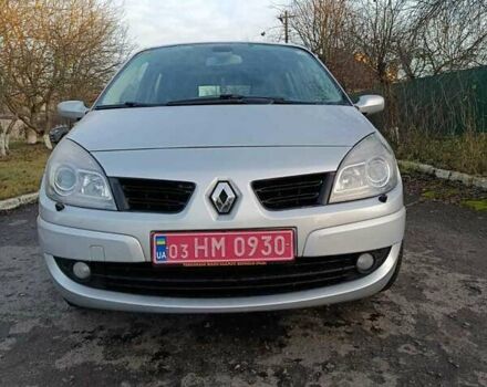 Серый Рено Сценик, объемом двигателя 0 л и пробегом 229 тыс. км за 5750 $, фото 4 на Automoto.ua