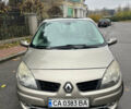 Серый Рено Сценик, объемом двигателя 1.87 л и пробегом 245 тыс. км за 5700 $, фото 1 на Automoto.ua