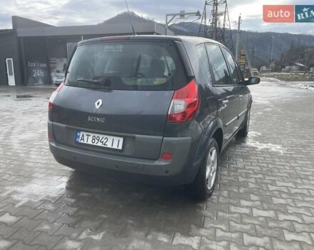 Сірий Рено Сценік, об'ємом двигуна 1.46 л та пробігом 175 тис. км за 6899 $, фото 26 на Automoto.ua